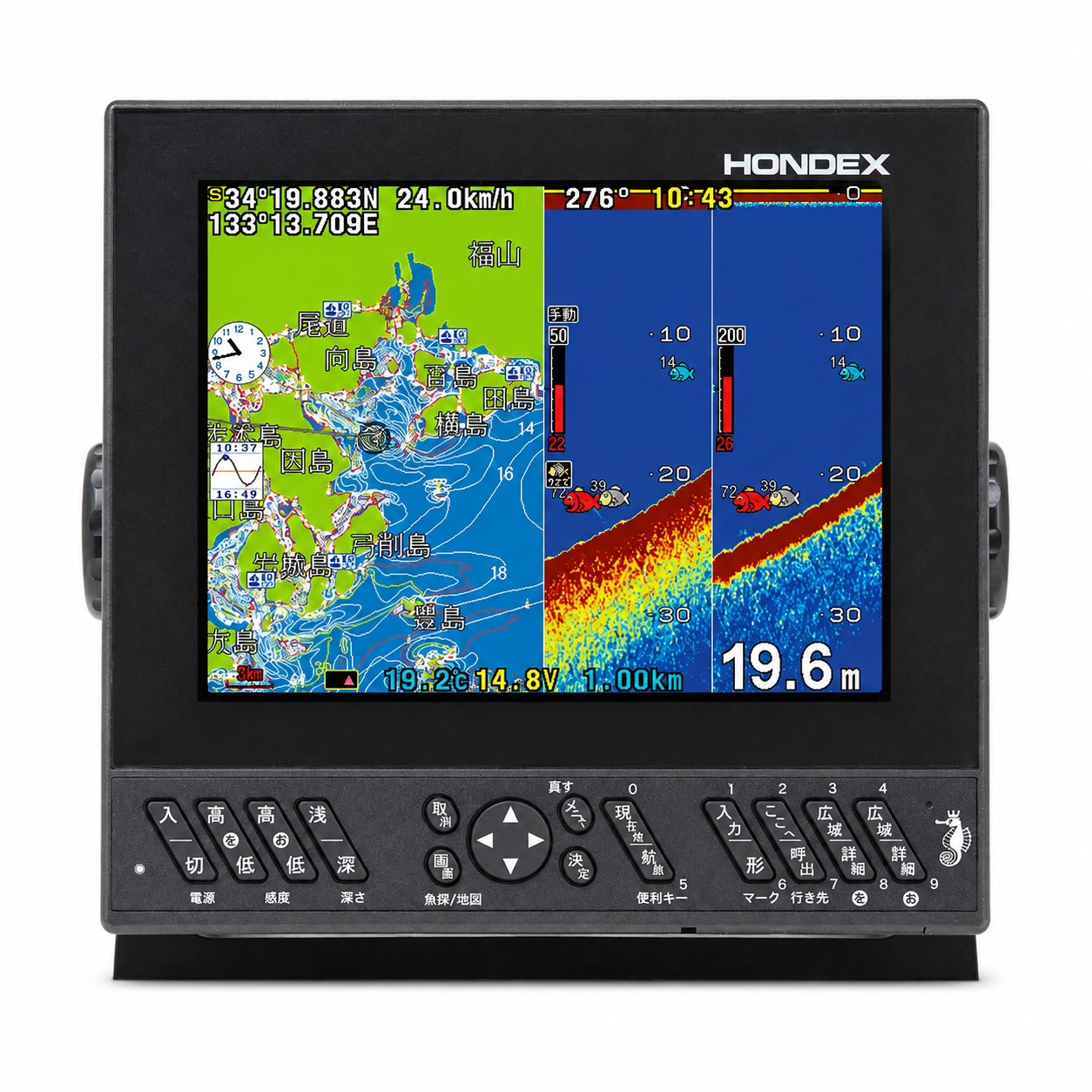 HONDEX　8.4型　GPS魚探プロッター　HE-8SⅢ