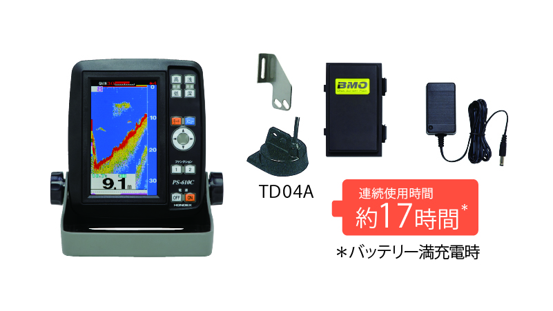 HONDEX PS-610CⅡ BMOバッテリーセット