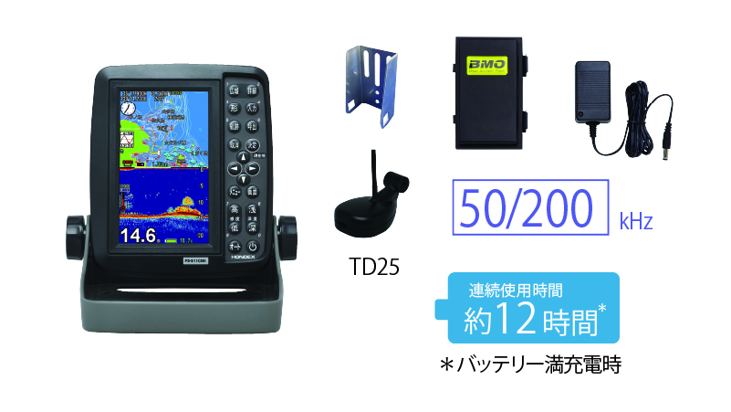 HONDEX PS-611CNⅡ Deep仕様 BMOバッテリーセット